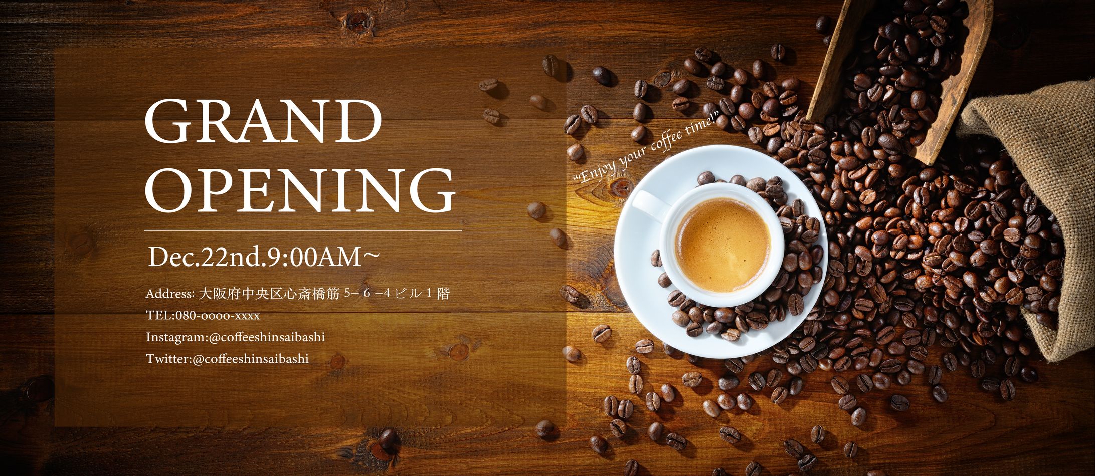 コーヒーショップのオープニング-1