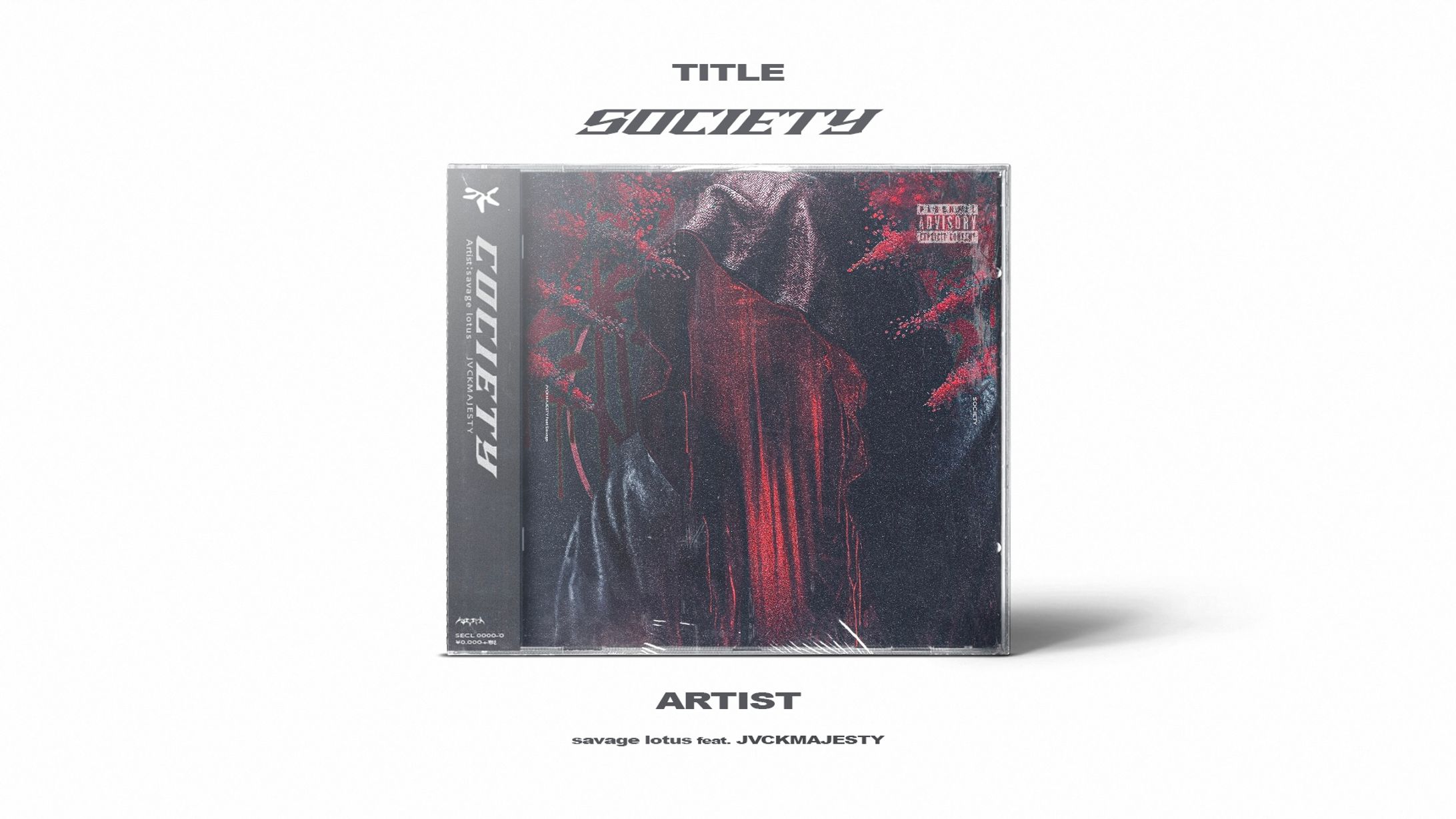 ARTWORK 【SOCITEY/savage lotus feat.JVCKMAJESTY】-1