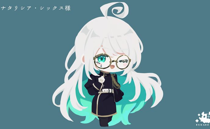 【無償企画】デフォルメ（線画なし）＿ナタリシア・シックス様