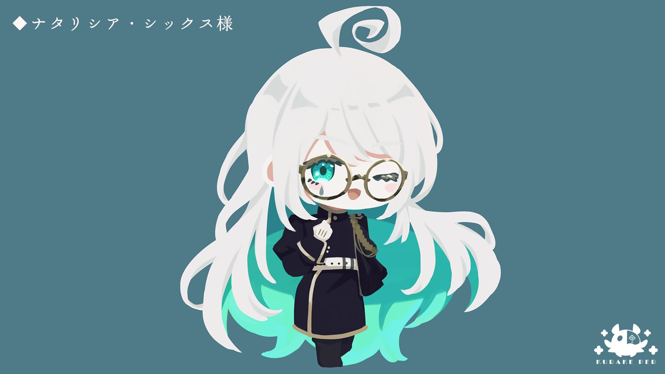 【無償企画】デフォルメ（線画なし）＿ナタリシア・シックス様-1