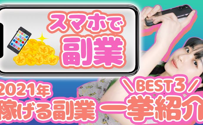 webデザイナー、ai
