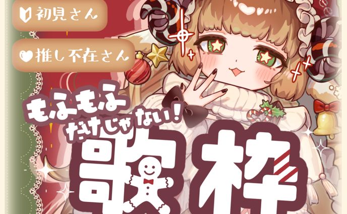 サムネイル、lululun life
