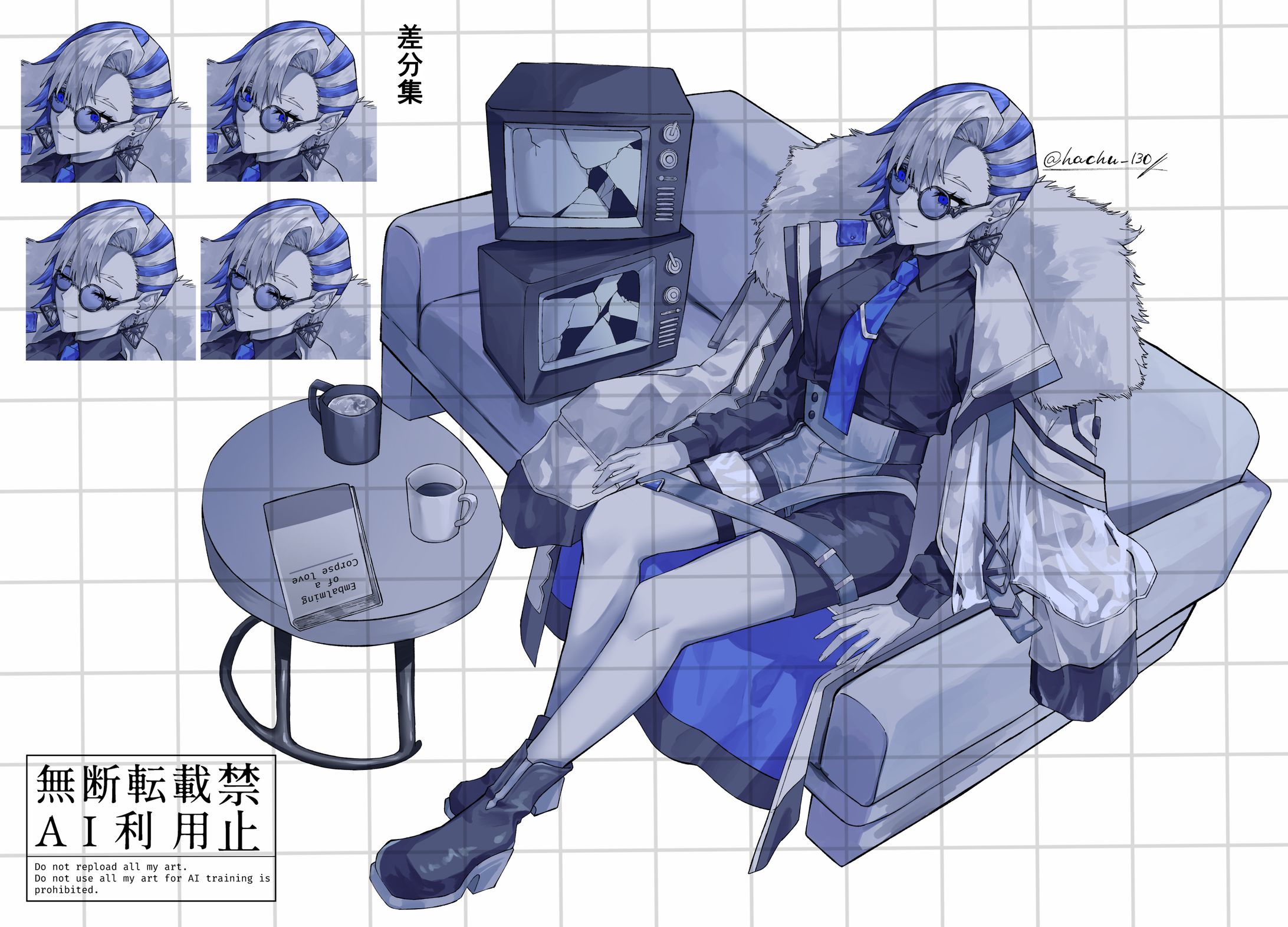 人間みたいね アイドラ様-1