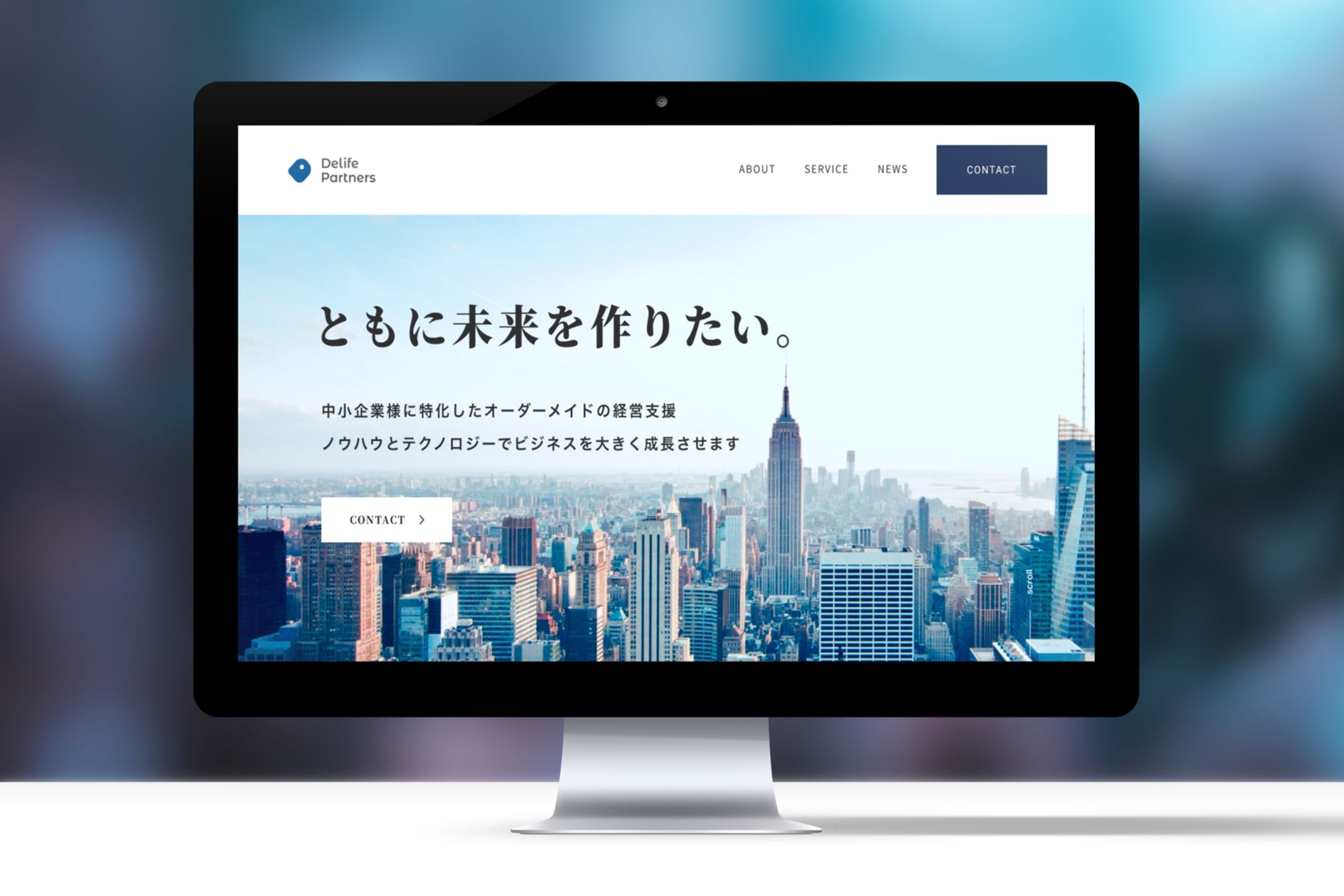 【HP】コーポレートサイト-1