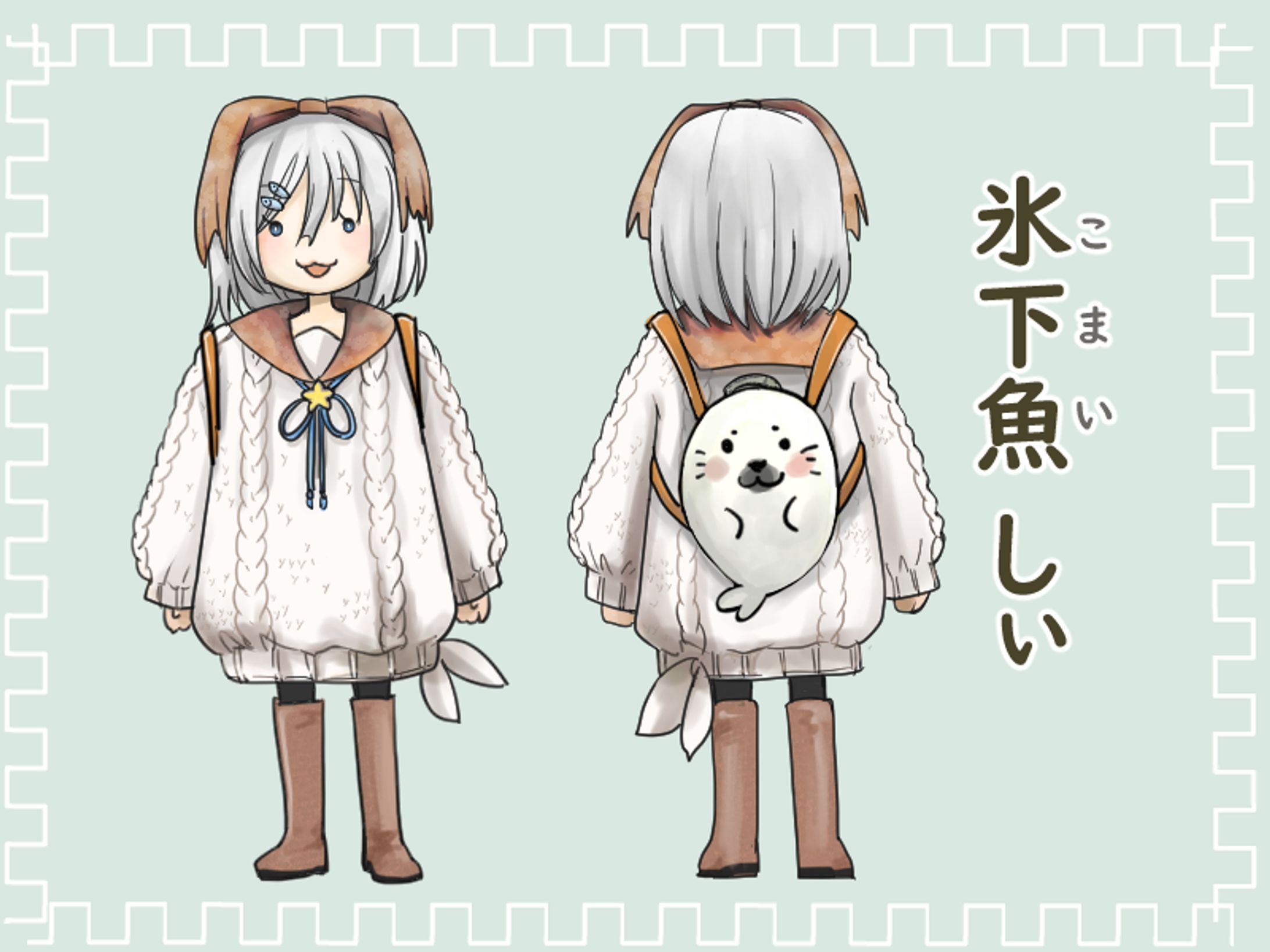 マスコットキャラクター-1