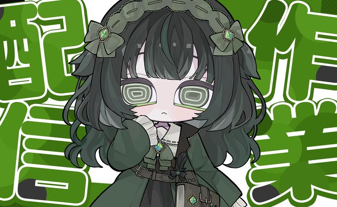 【自主制作】作業配信サムネイル