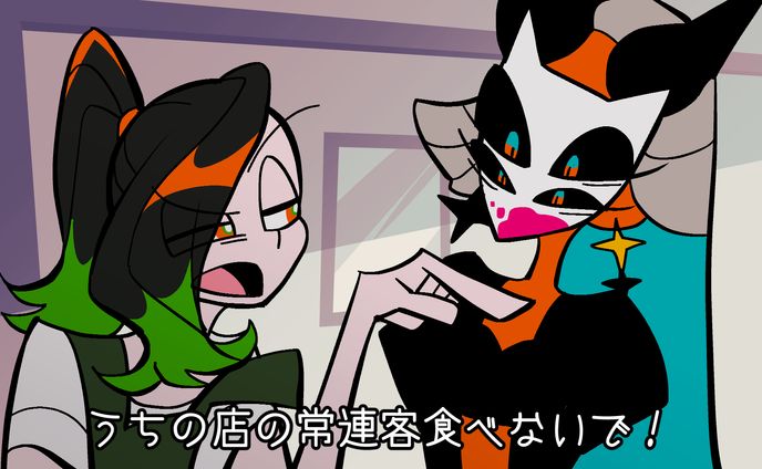 イラストレーター、live2dモデラー、song