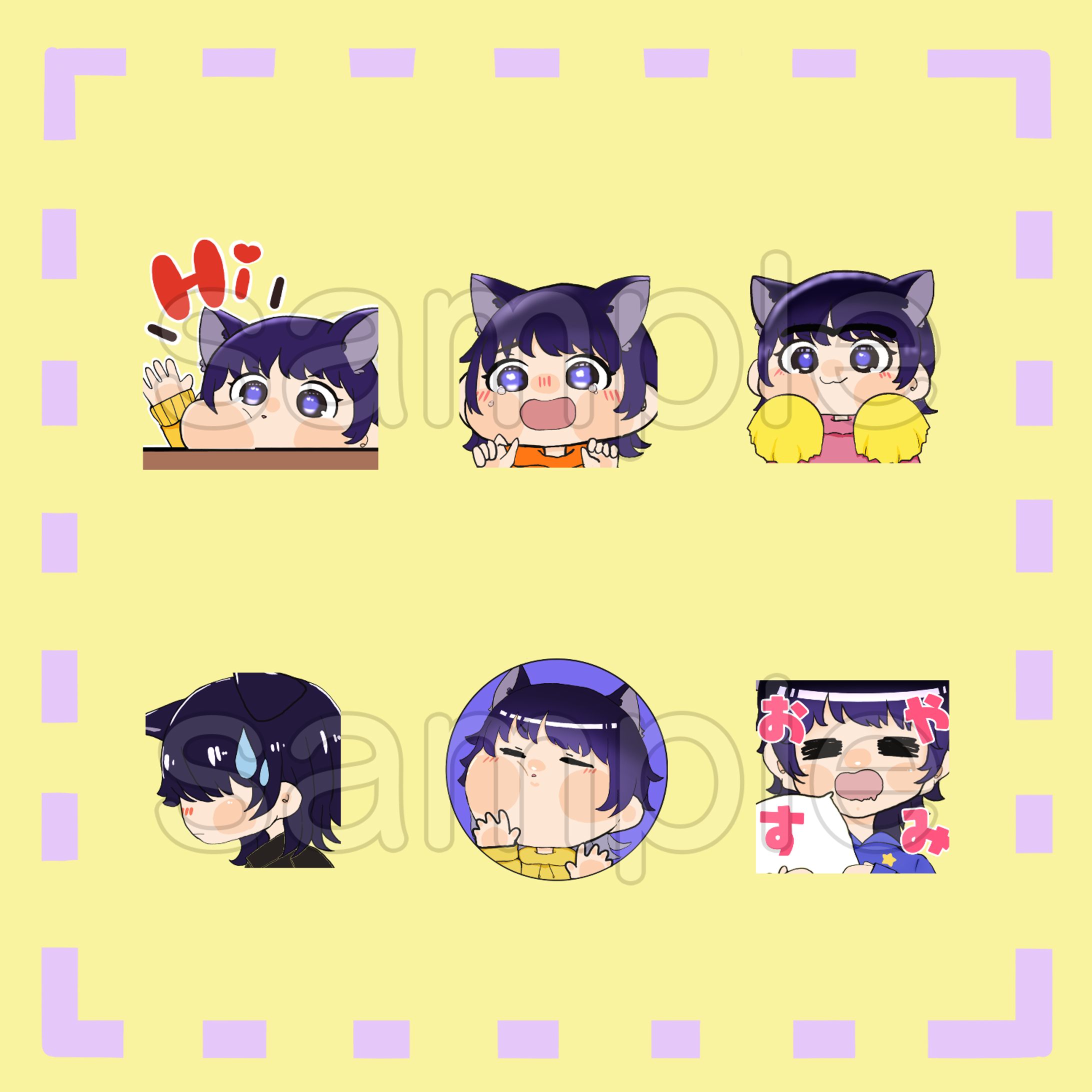 スタンプ　sample-1