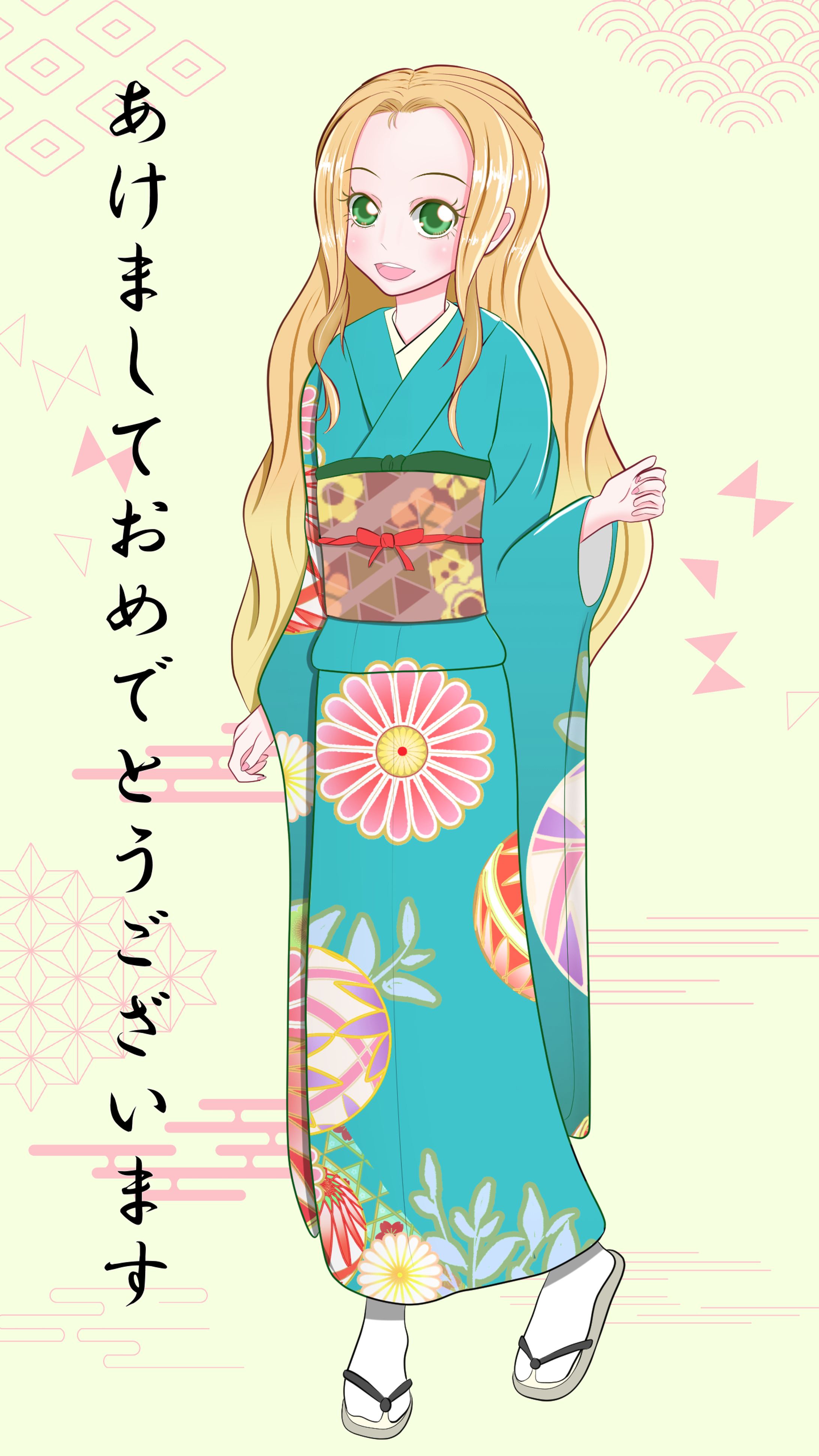 SaGa2秘宝伝説振袖カイ-1