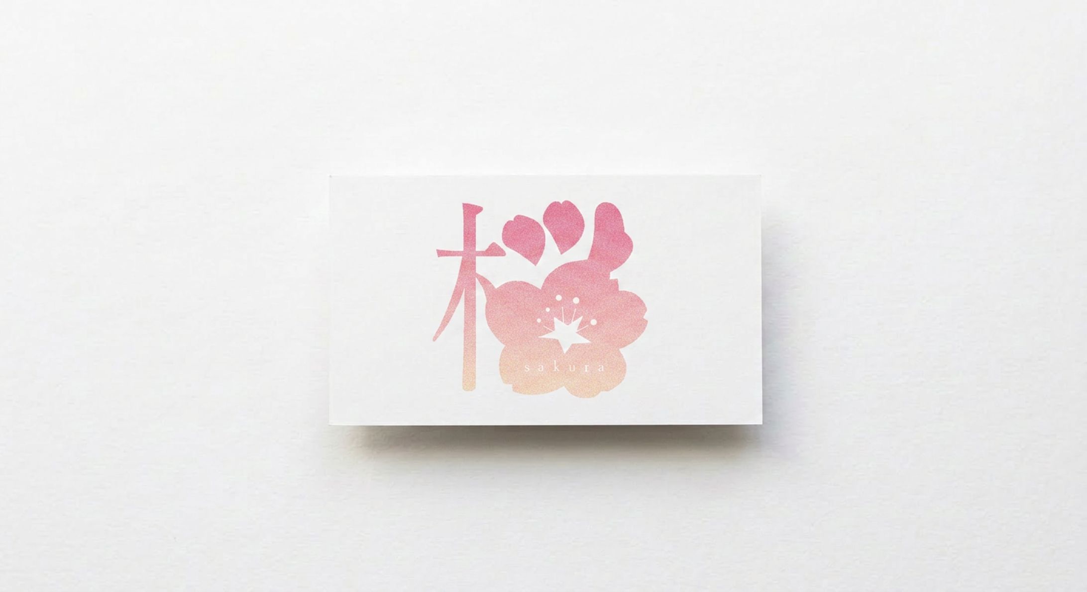「桜」のロゴ-1