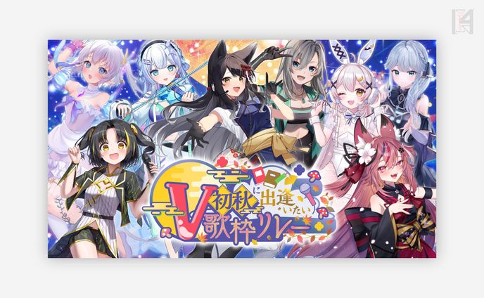 月深ツキ様　歌枠リレーサムネイル＆ロゴ