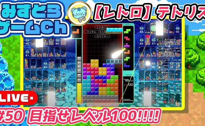 サムネイル制作