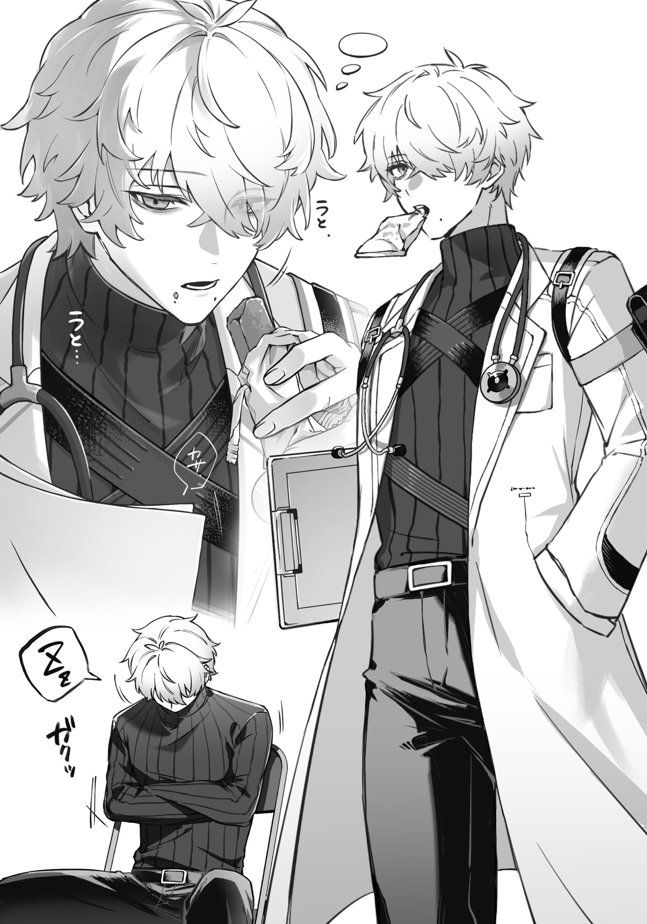 【FA】モノクロまとめ(パニグレ)-1