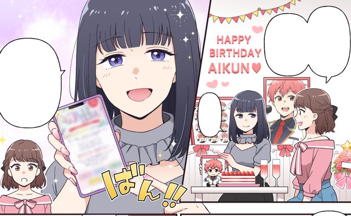 【制作実績】企業様、サイト宣伝用漫画