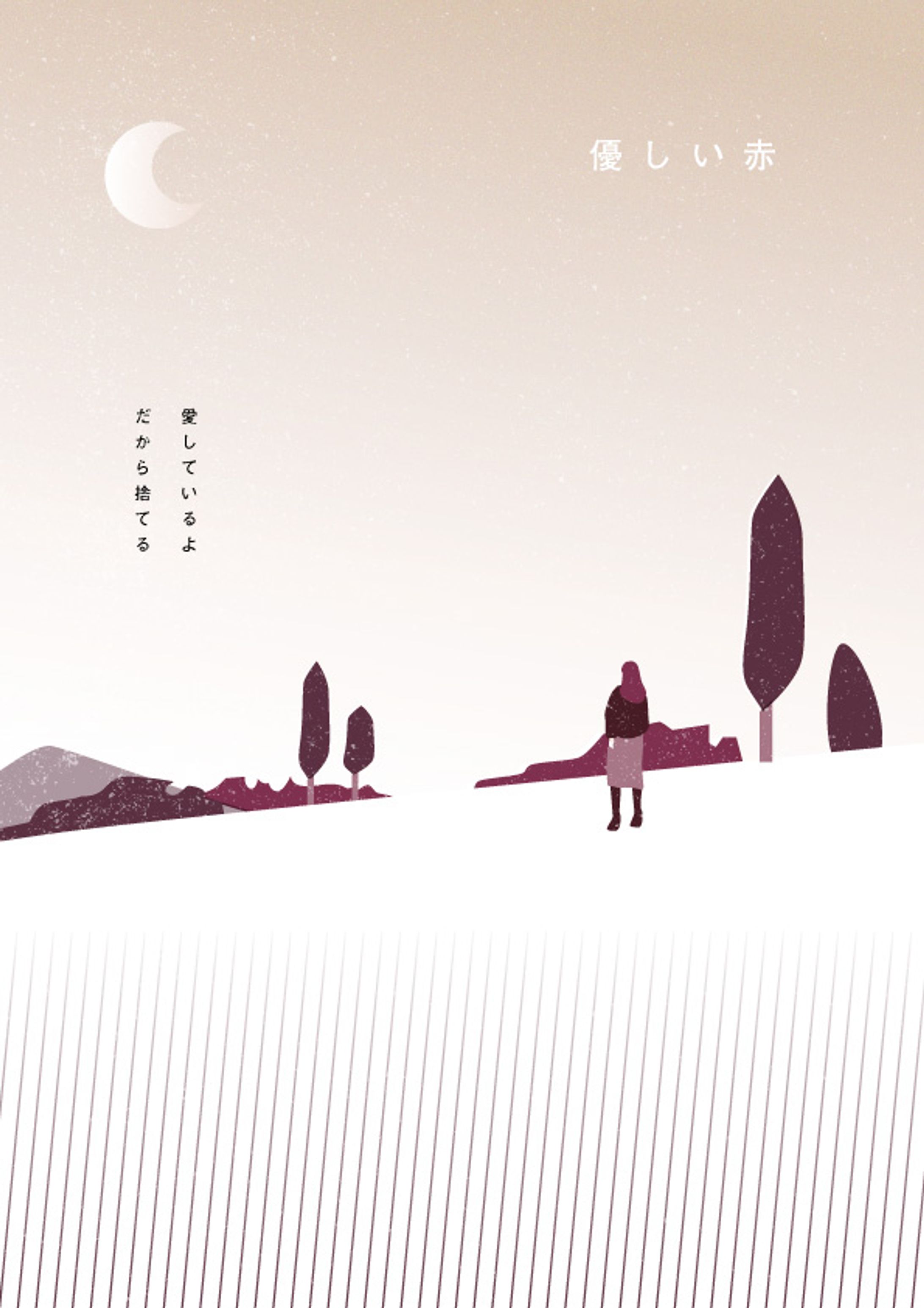 Illust｜Original-1