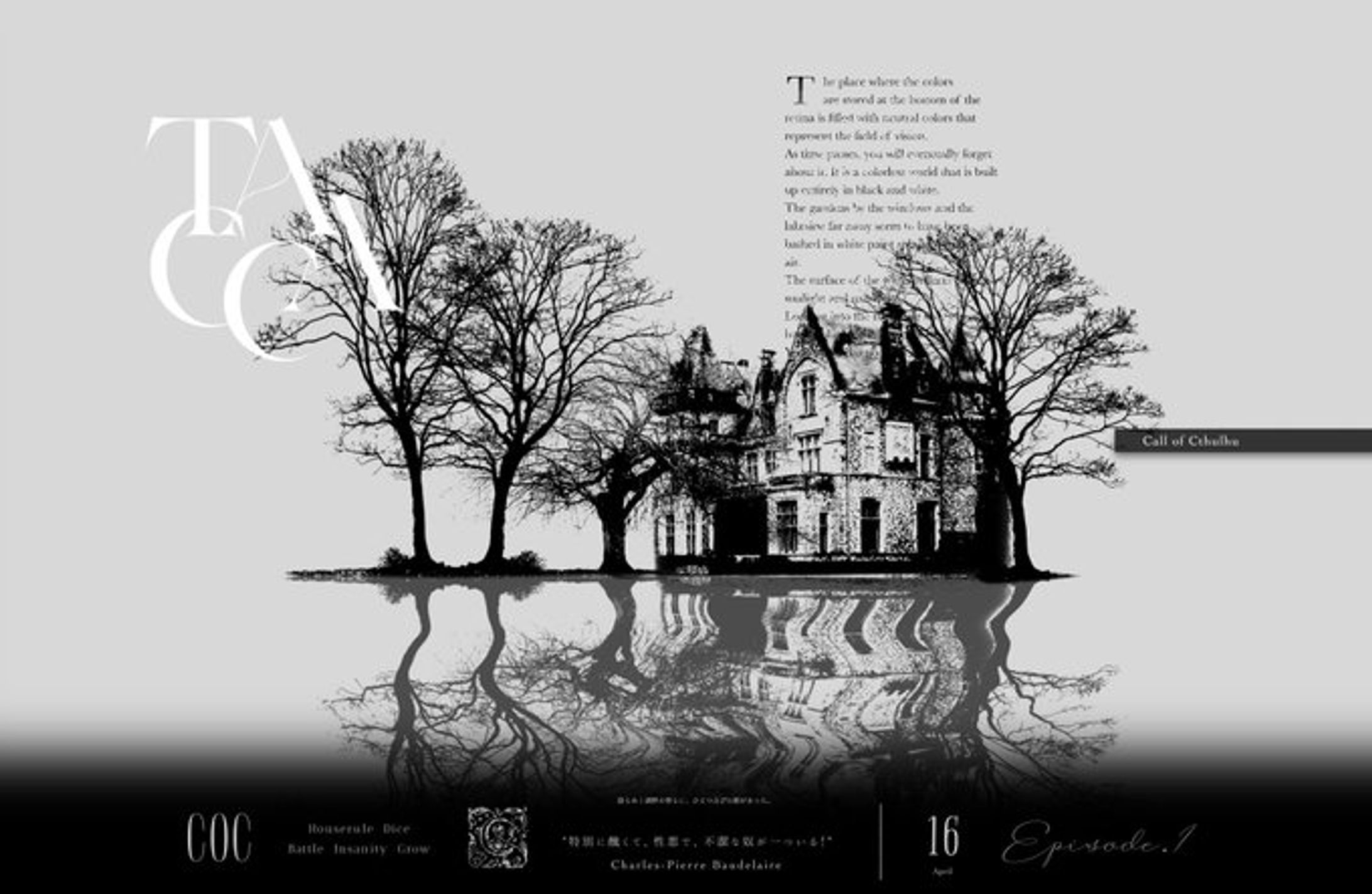 グラフィックデザイン-1