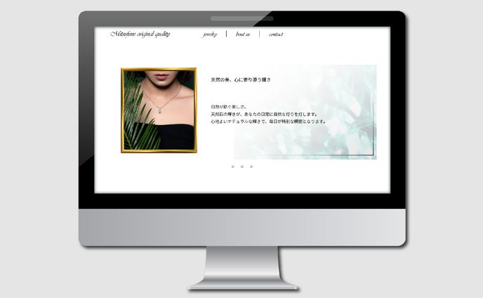 ambassador/tester/pr、ジュエリー