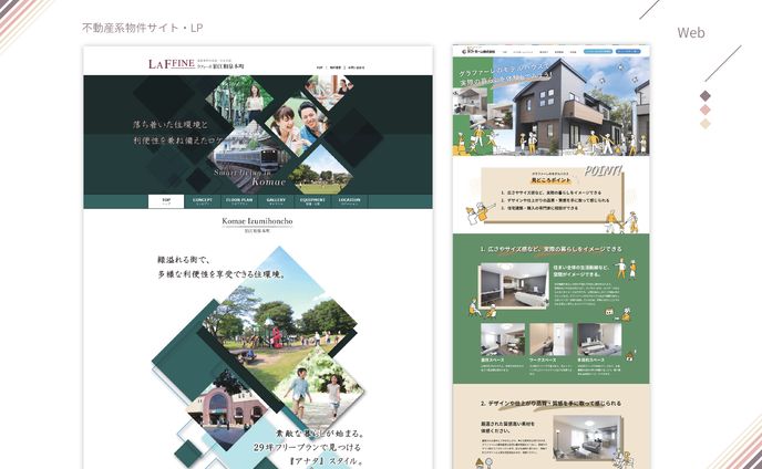 S.N_Portfolio