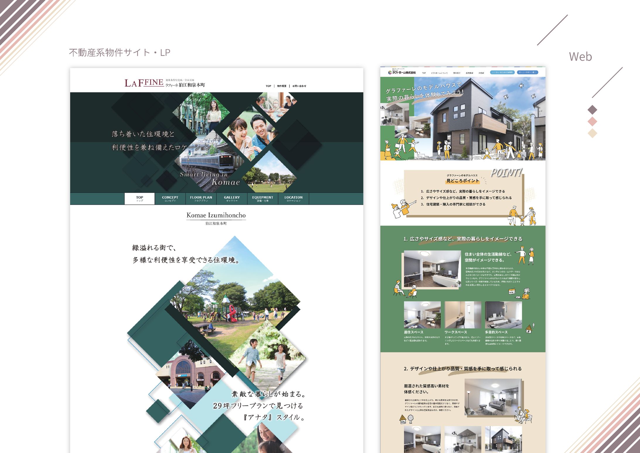 S.N_Portfolio-1