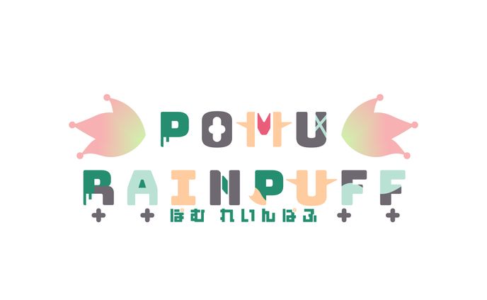 Pomu Rainpuff