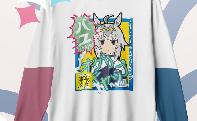 Product Design T Shirt