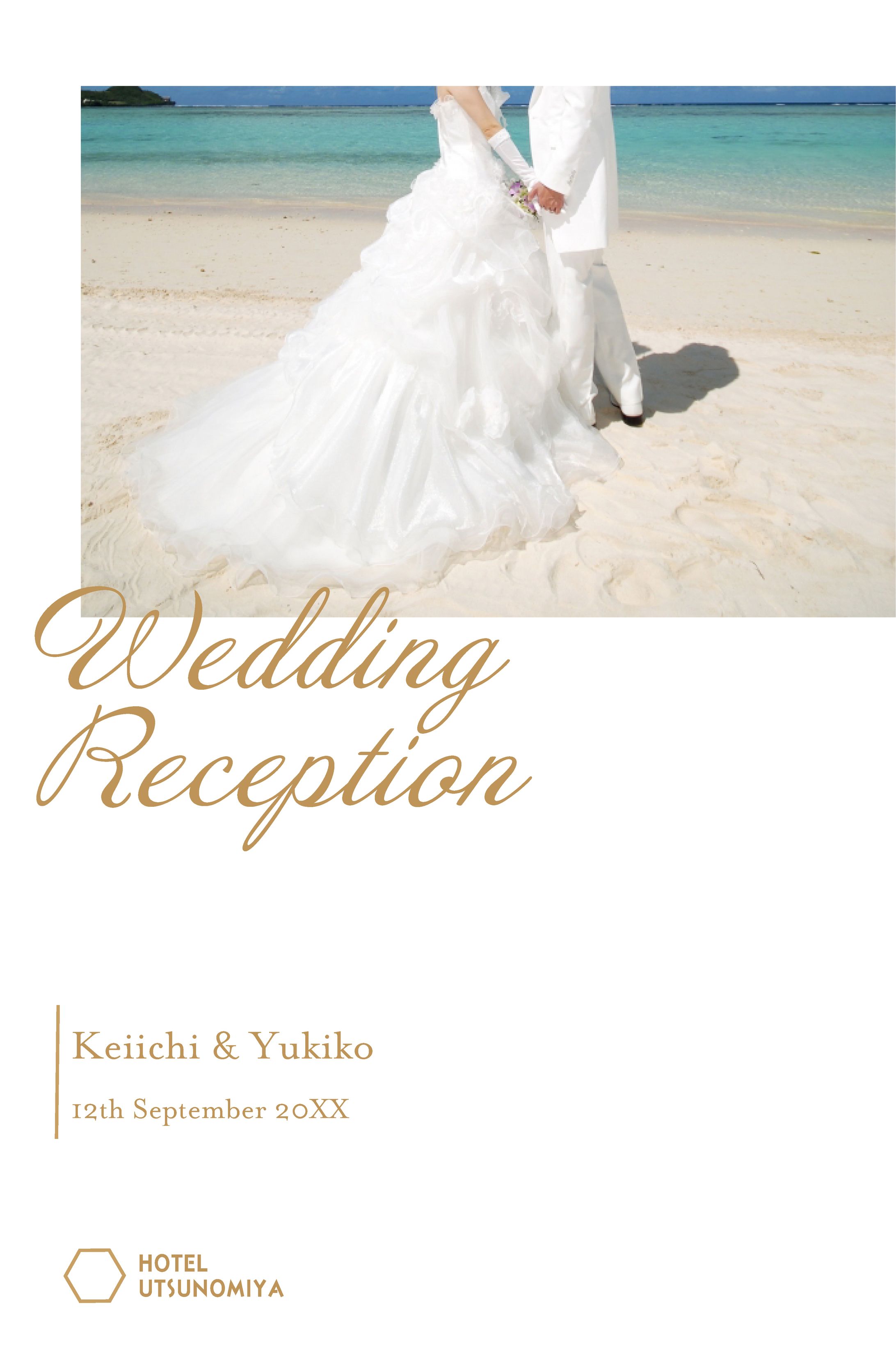 結婚式の招待状-1