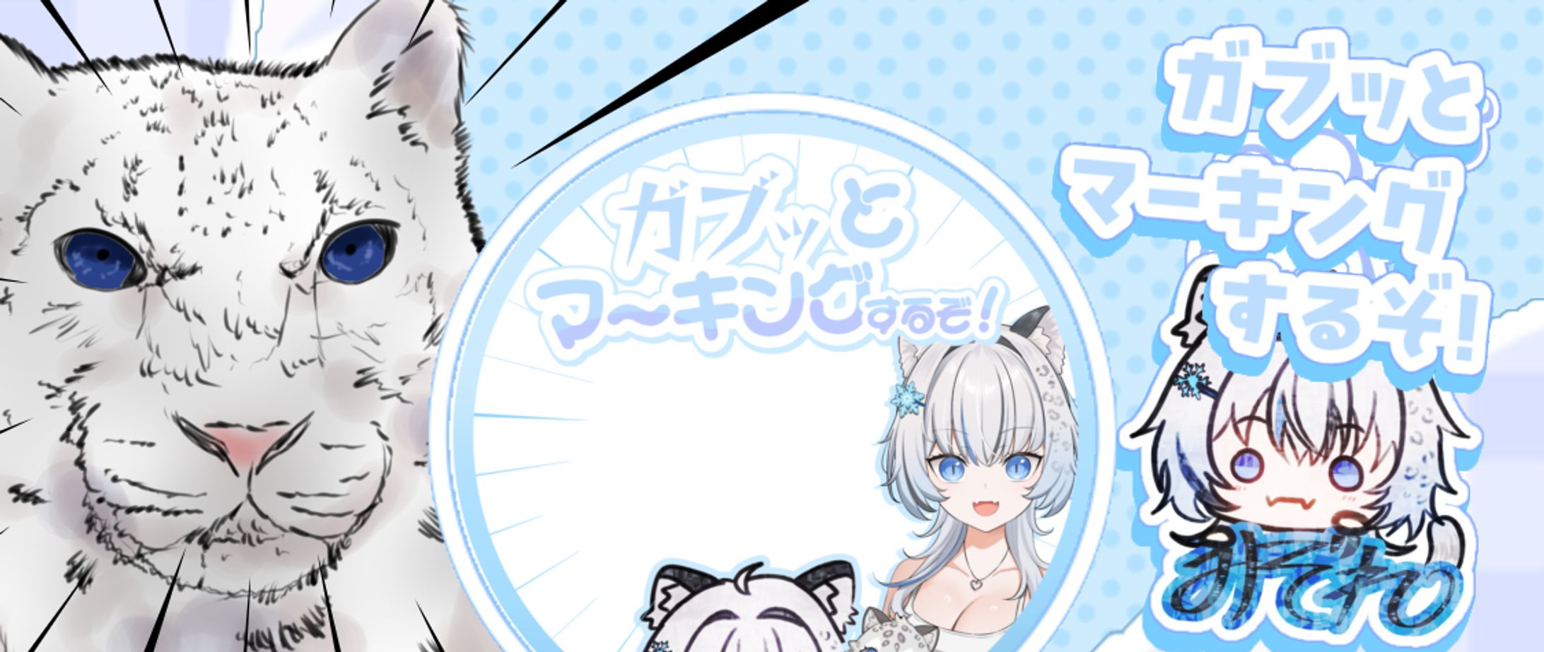 ‪‪❤︎‬ IRIAMヘッダー＆リング-1