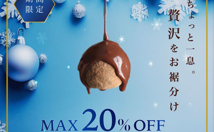 webデザイン、アバター