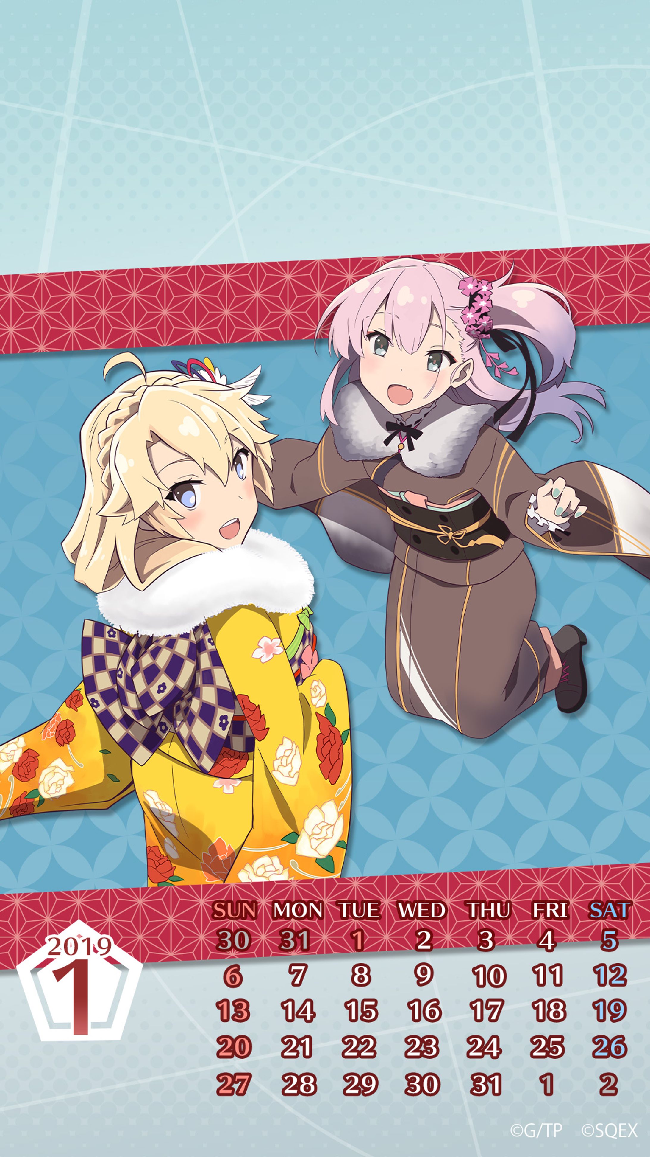 【刀使ノ巫女】　待ち受けカレンダー1月-1