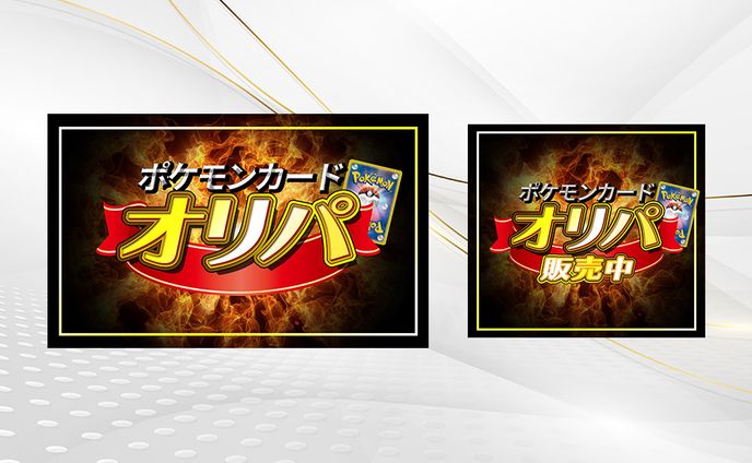 dtm、フォトショップ