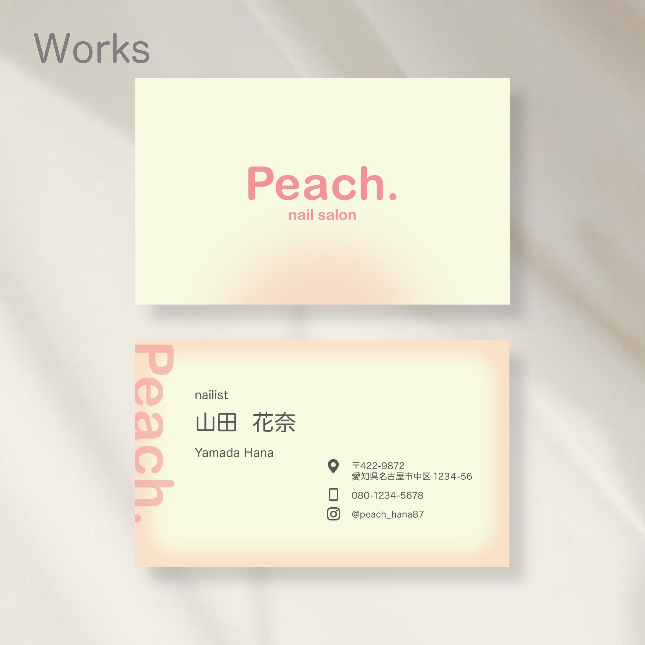 【自主制作】ネイルサロン"Peach."の名刺制作-1