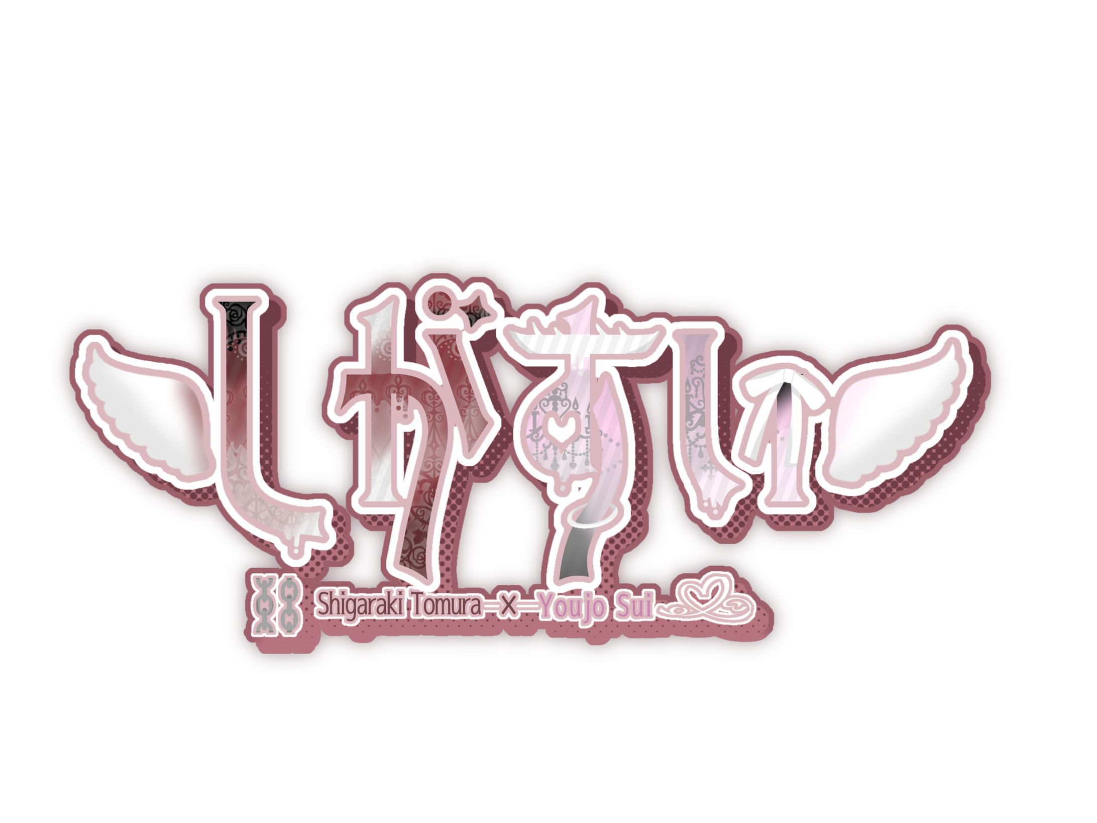カプロゴ-1