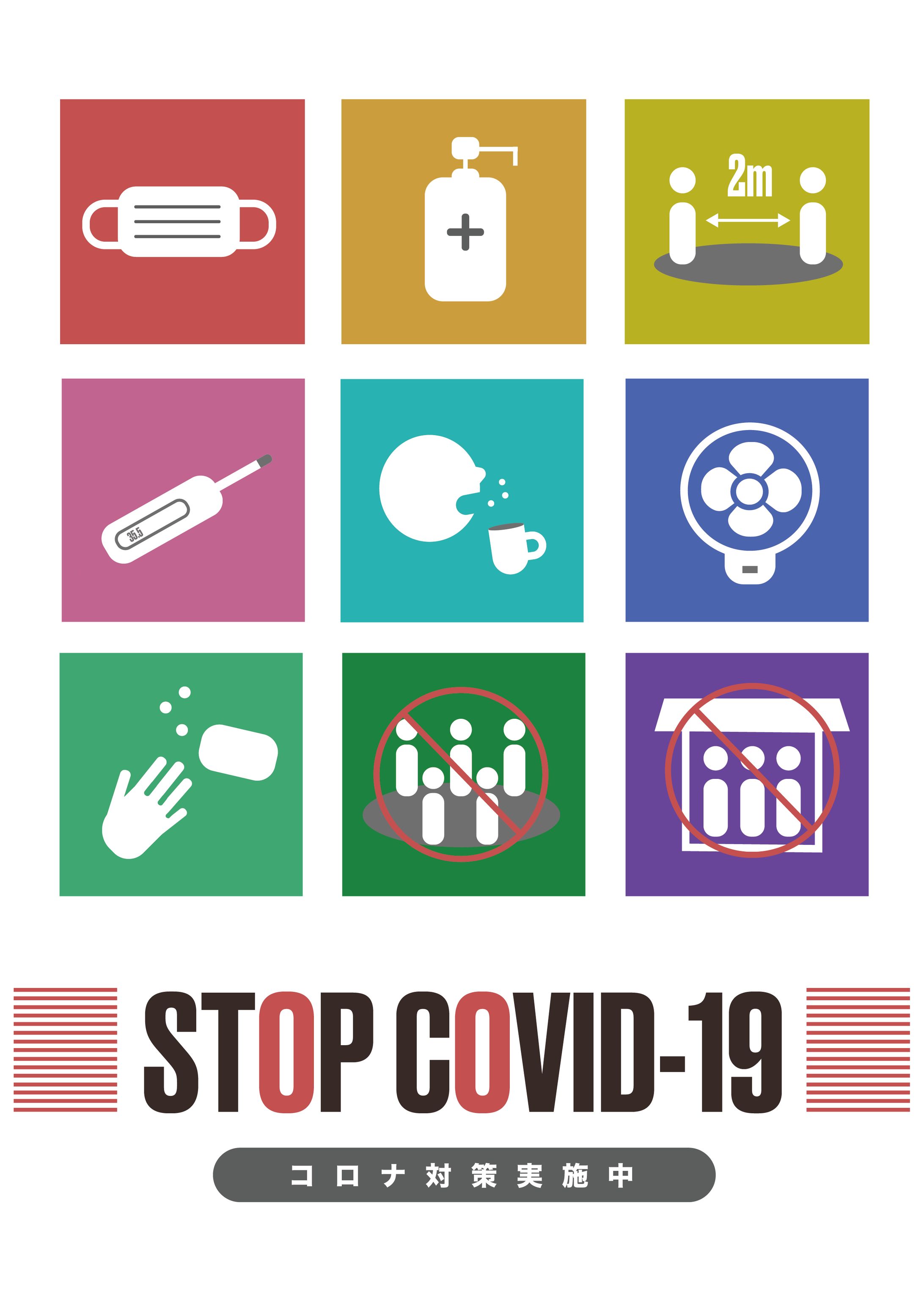 Stop-covid19-1