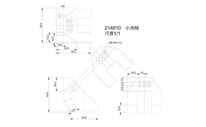 CAD 演習課題