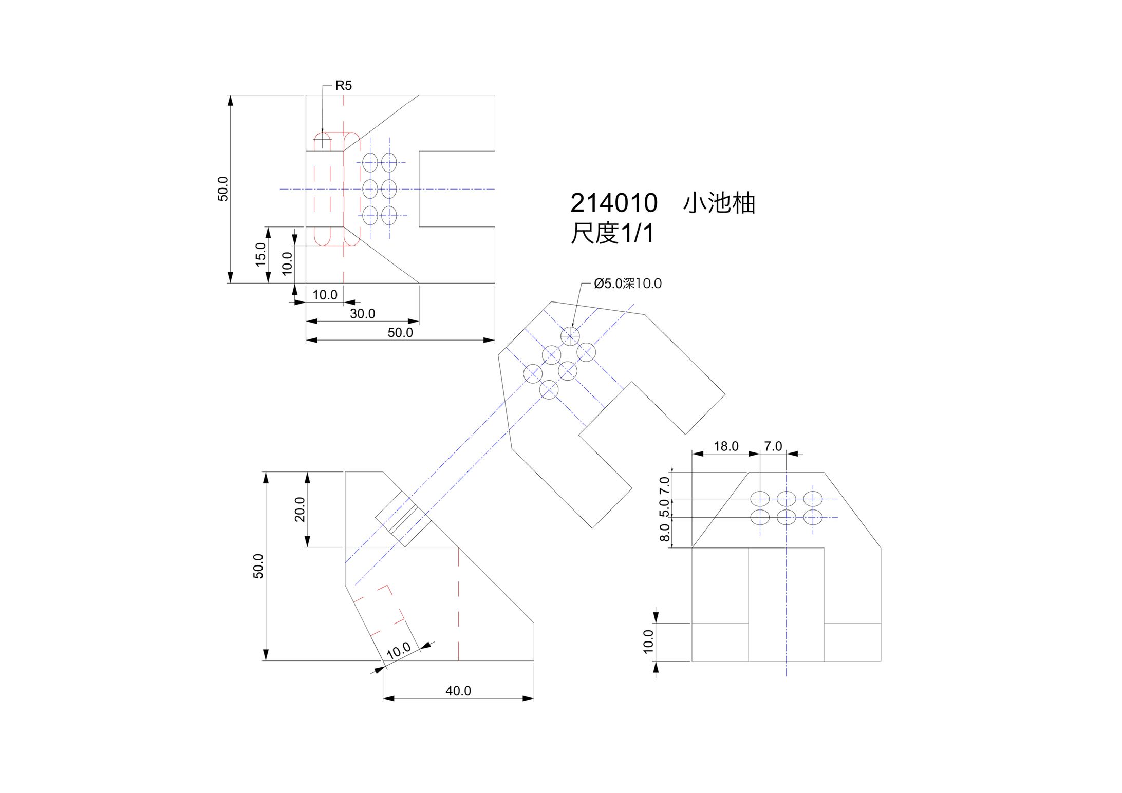 CAD 演習課題-1