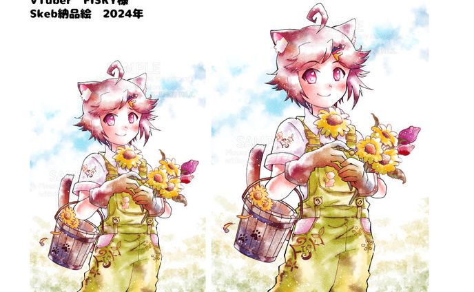 Skeb納品絵