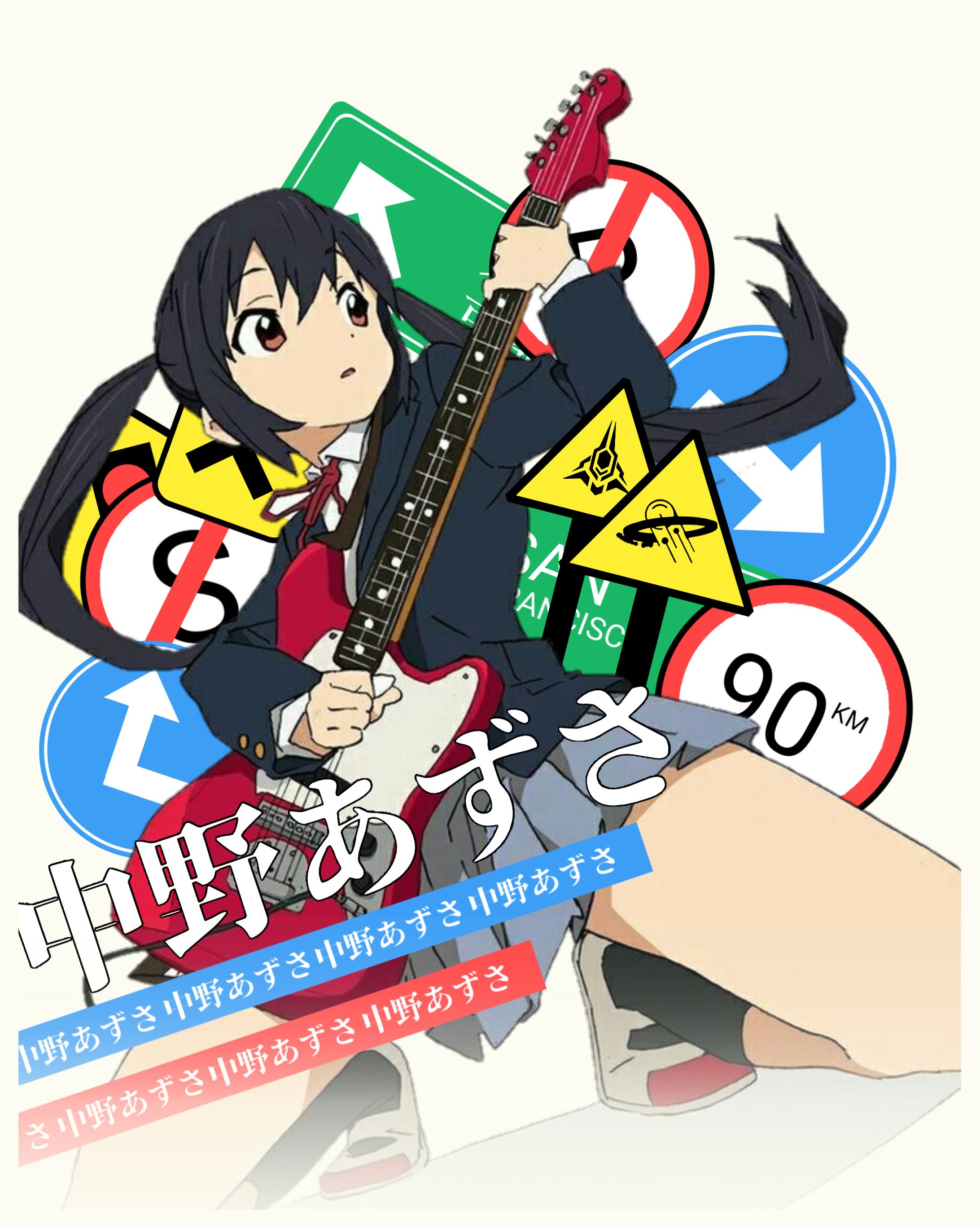 Cross sign-1