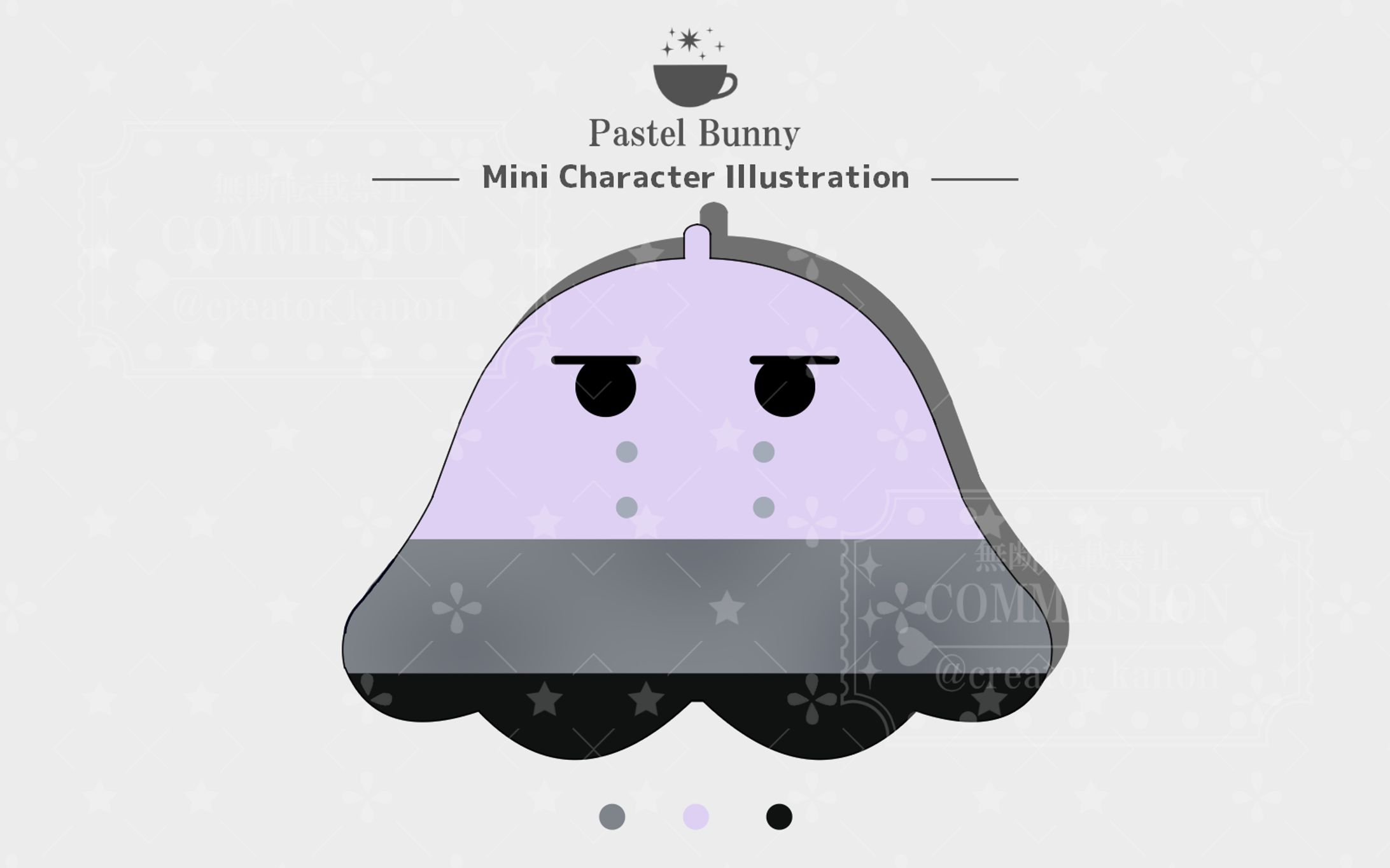 【さ～かす!所属】狩生将吾様 Vキャラ風メンダコイラスト-1