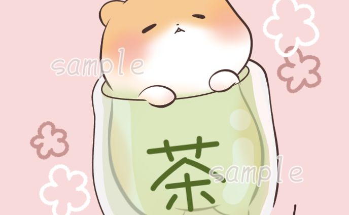 茶むすたー