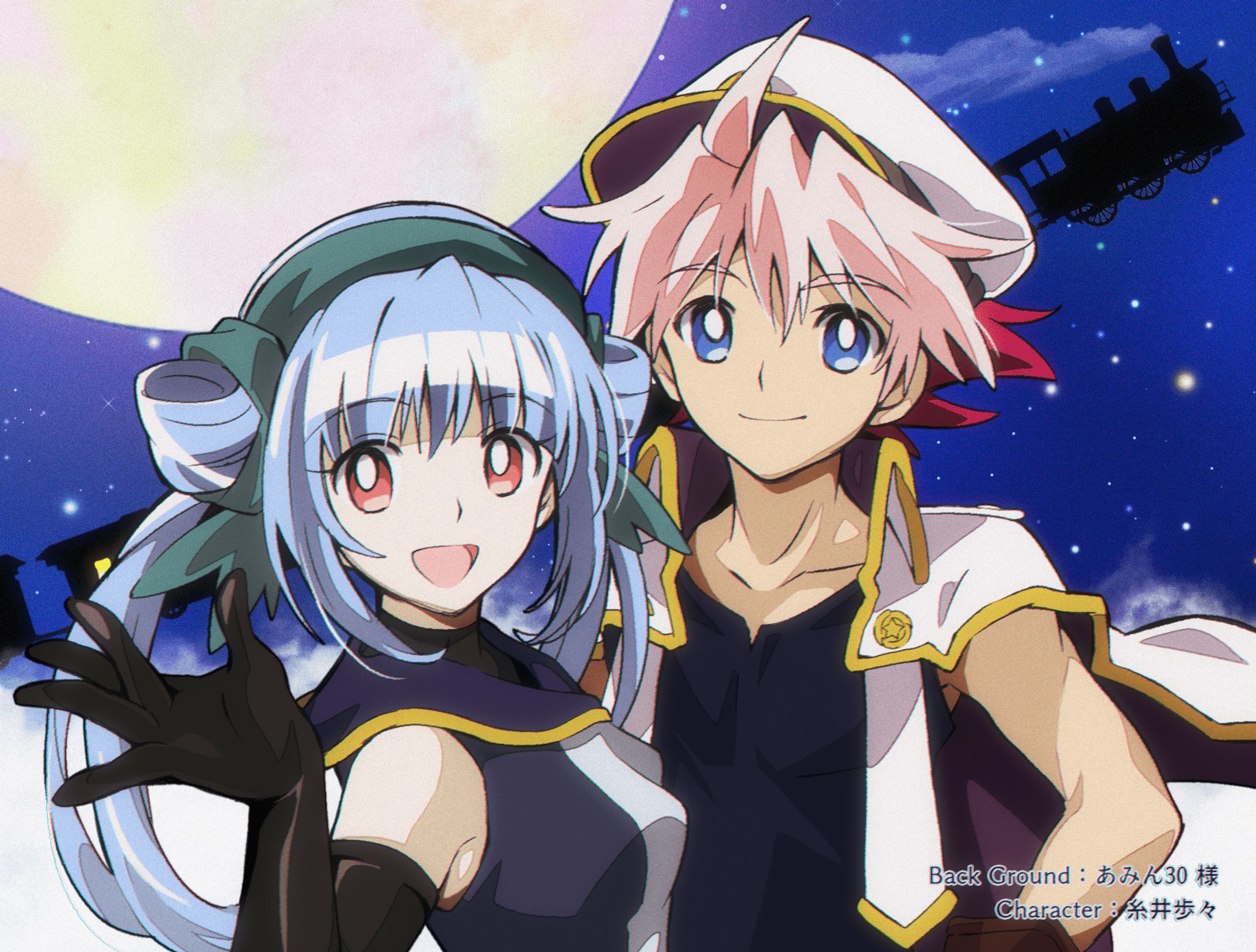 「星のお巡りさん」イメージイラスト-1