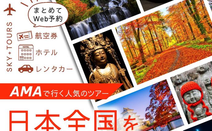 サンプルロゴ・バナー、編集・企画