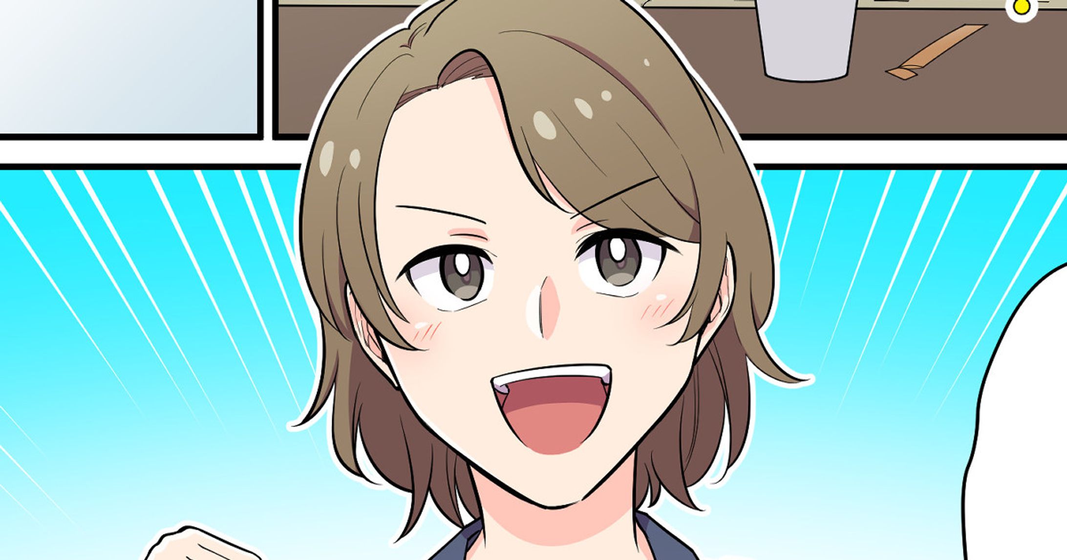 ツムラ様X（旧Twitter）プロモーション用漫画-1