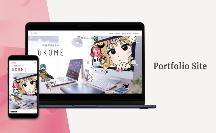 Portfolio Site