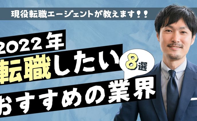 business、event