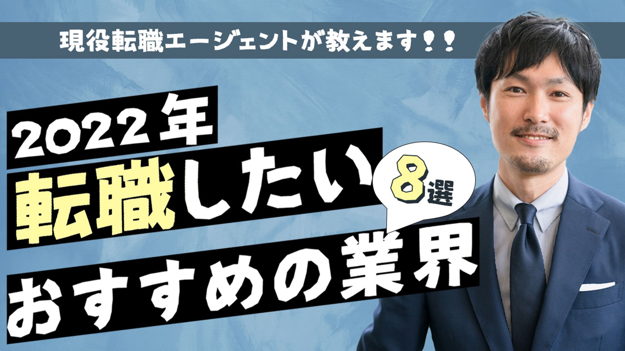 Business-1