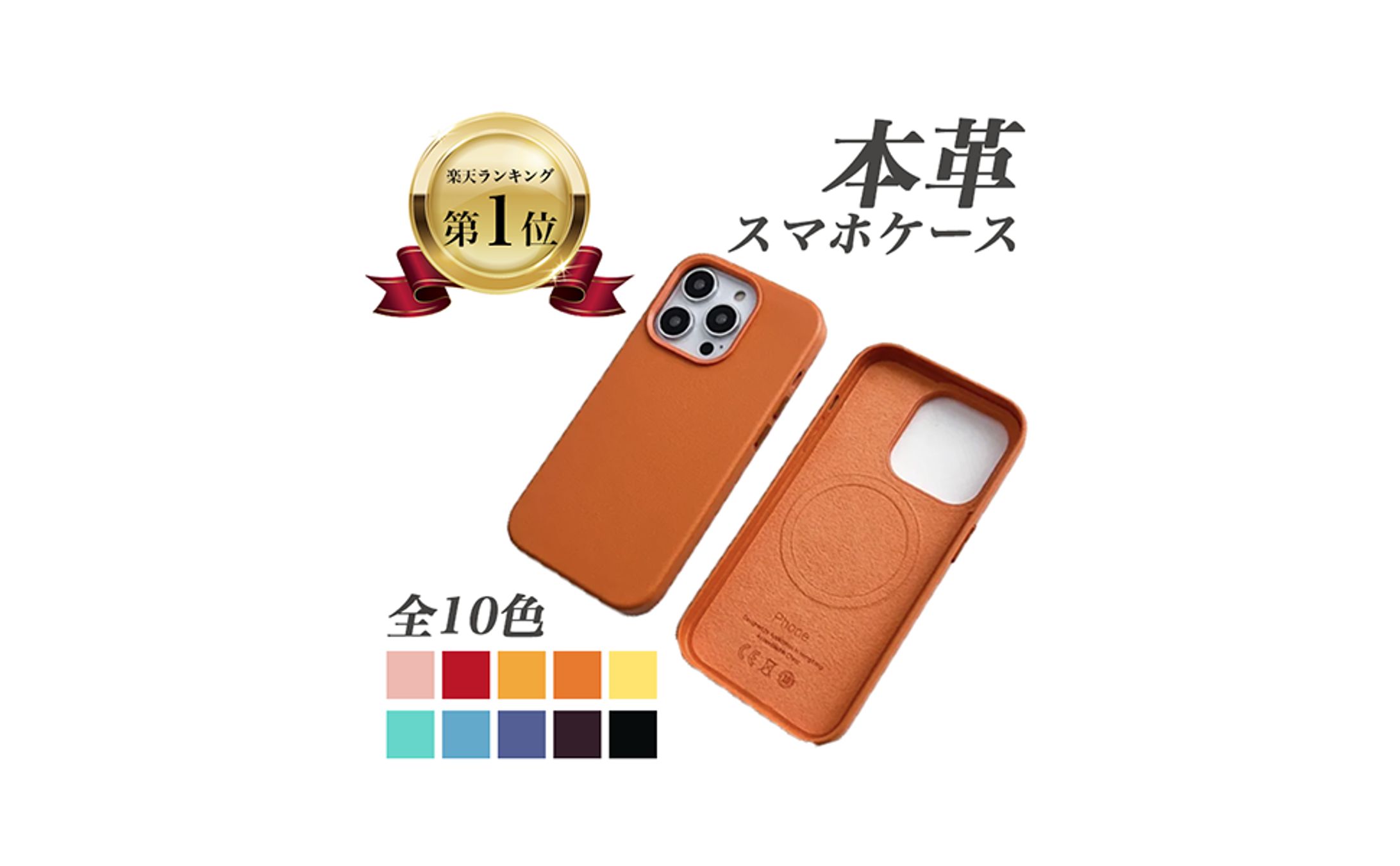 架空　商品ページ-1