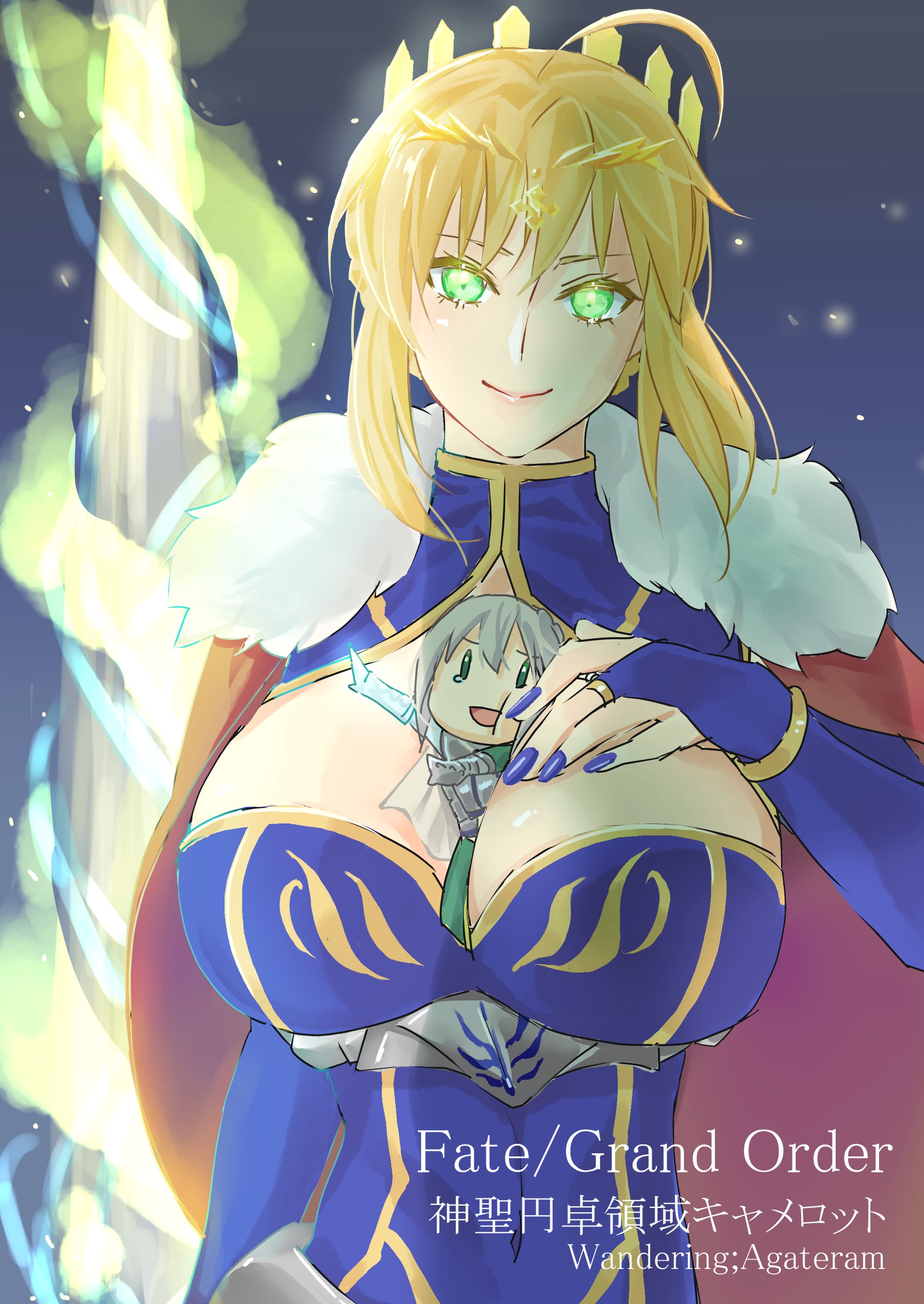 ファンアート【劇場版Fate/GO】-1