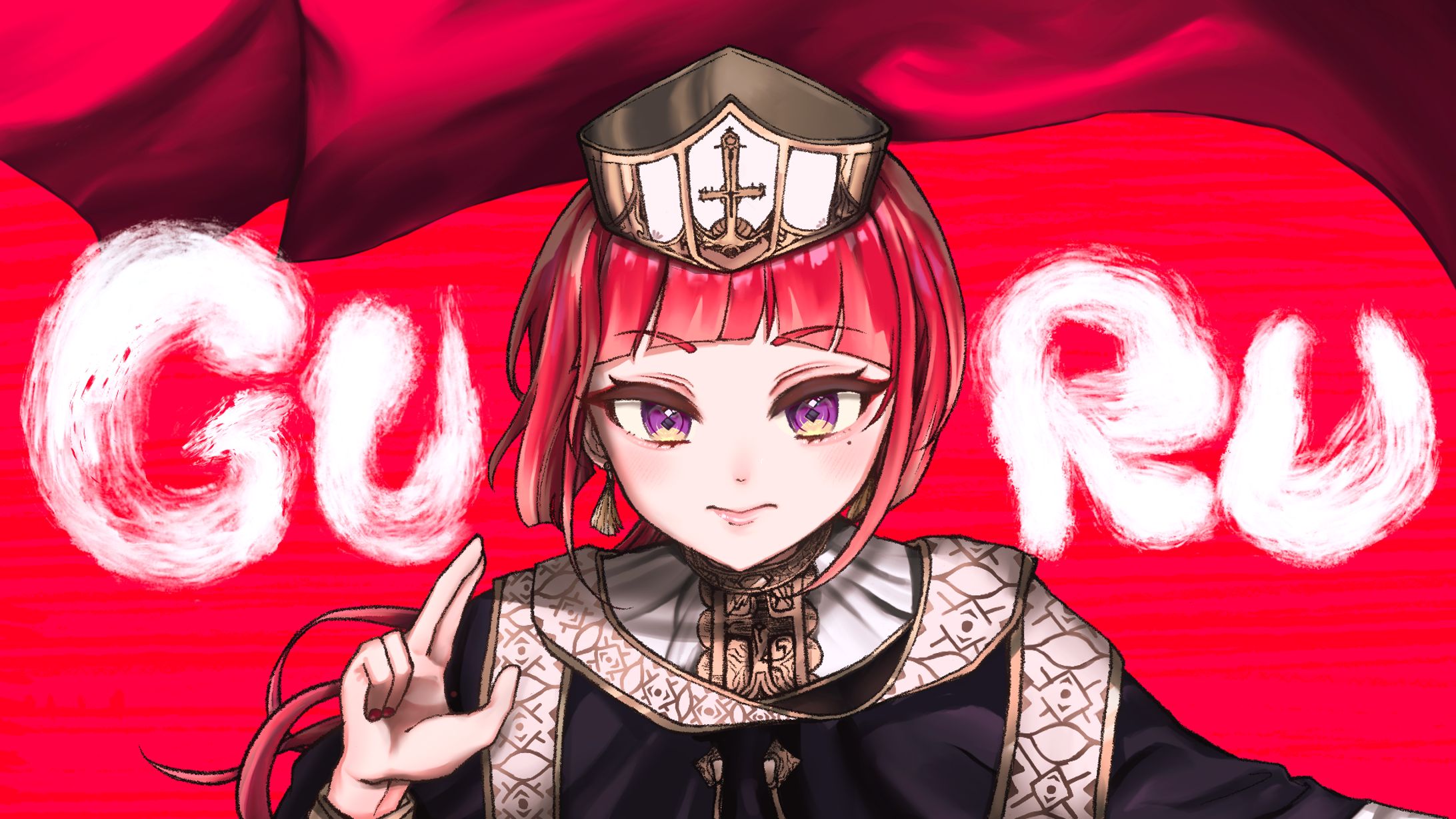 イラスト-1