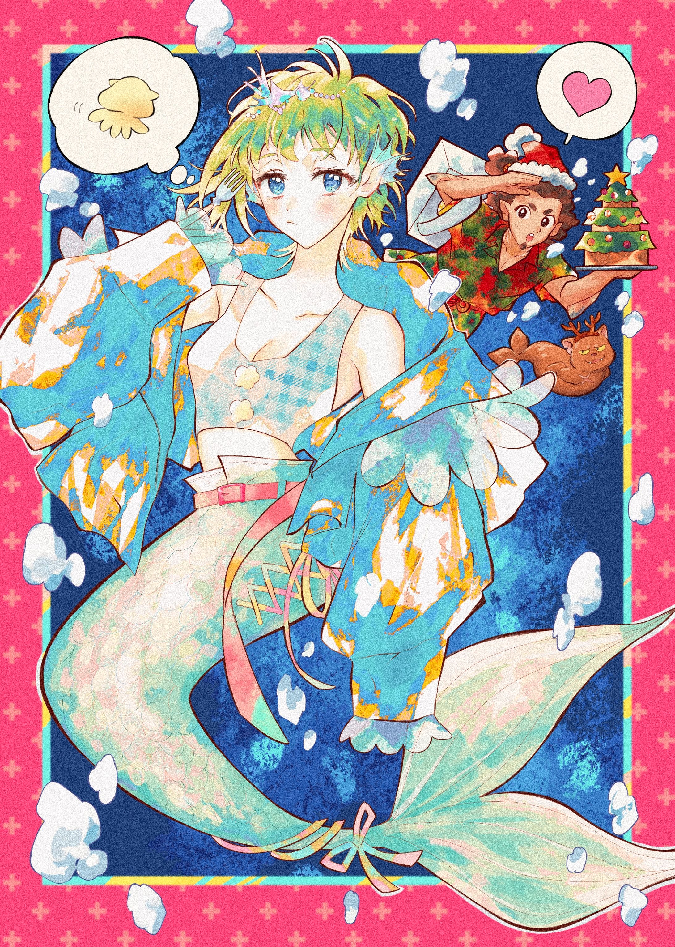マーメイド-1