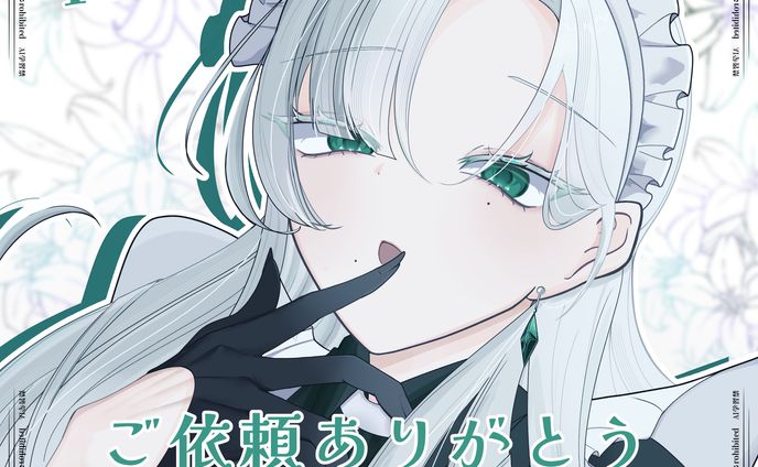 【room様】アイコンイラスト